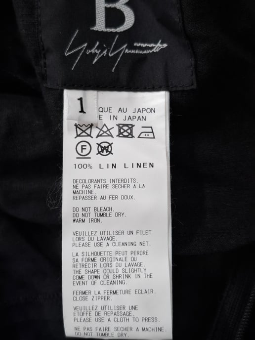 Yohji Yamamoto Asymmetrische gedrapeerde midi-rok van zwart katoen - Image 4