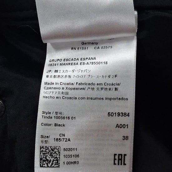 Escada rechte broek van zwarte zijde - Image 3