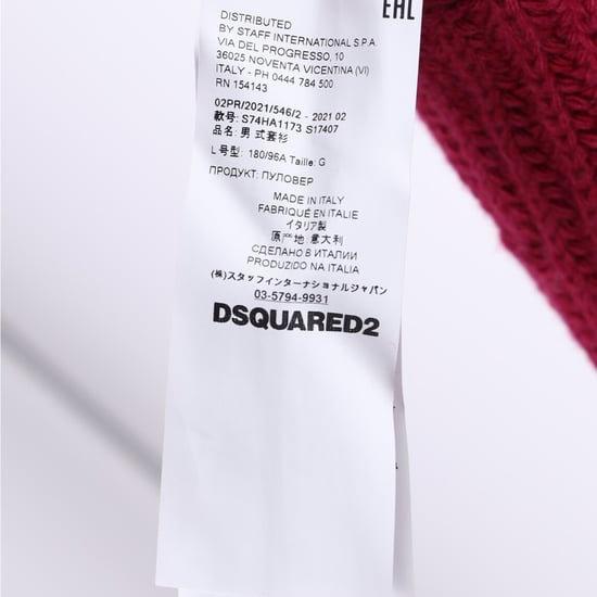 Dsquared2 trui met ronde hals en verwassen look in rode wol - Image 5