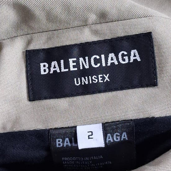 Balenciaga omkeerbare trenchcoat van beige katoen - Image 4
