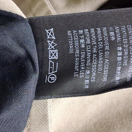 Balenciaga omkeerbare trenchcoat van beige katoen - Image 6