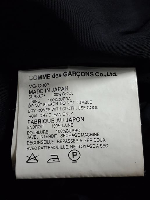 Comme des Garçons lange bouclé-jas met dubbele rij knopen van zwarte wol - Image 4