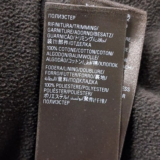 Balenciaga oversized fleece hoodie met rits in zwart polyester - Image 6