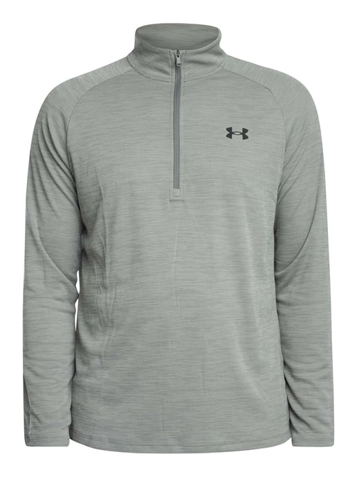 Under Armour Technisch Gestructureerd Trainingsjack, Grijs - Image 5
