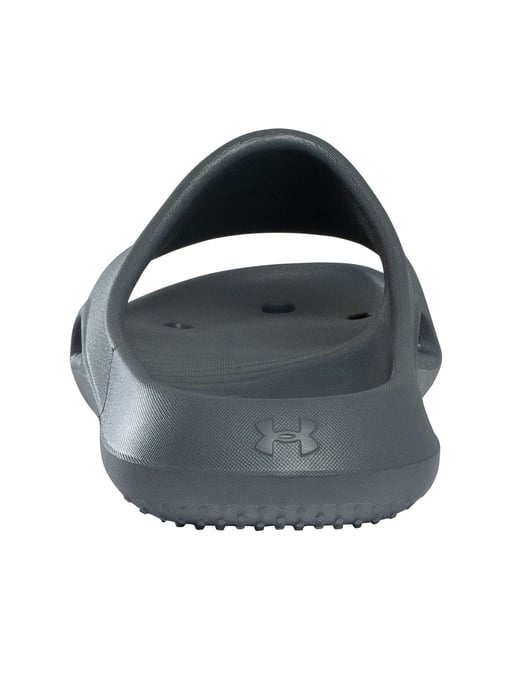 Under Armour Schuifdeuren Voor Lockers, Grijs - Image 5