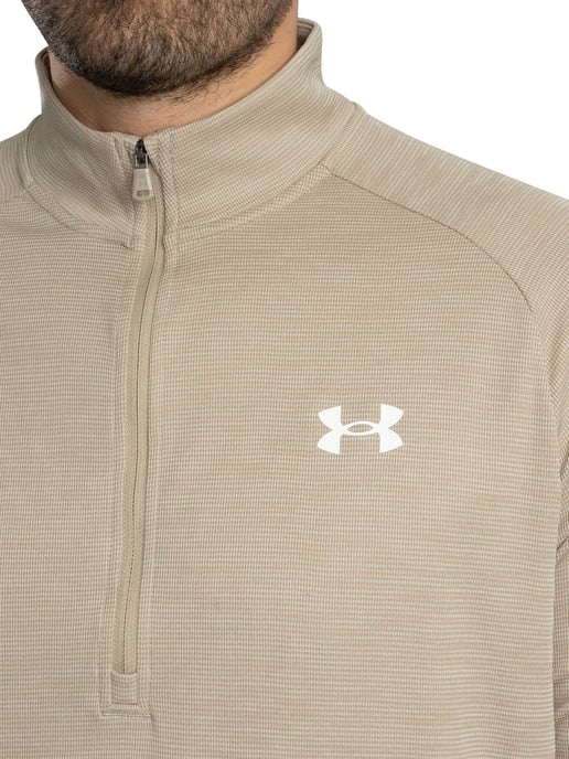Under Armour Technisch Gestructureerd Trainingsjack, Bruin - Image 4