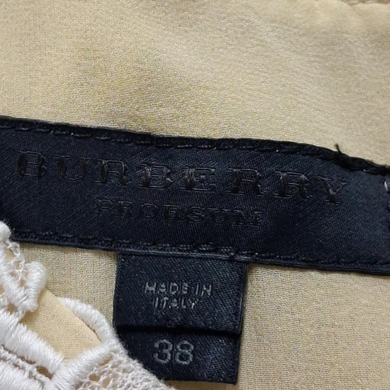 Burberry Prorsum Kant Gedetailleerde Korte Jurk in Witte Katoen - Image 5