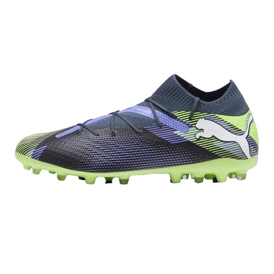 Puma Heren Ultra Match Stevige Grond Voetbalschoenen (Vorstgrijs) - Image 2