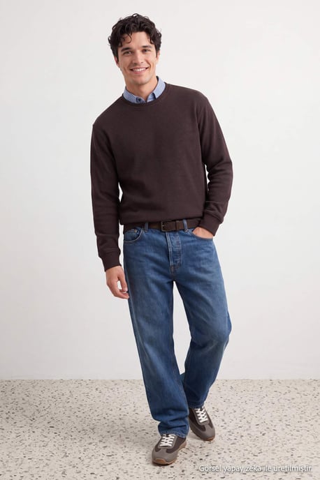 TRENDYOL MAN Heren Bruin Effen Lang Oversized Sweatshirts - Image 2