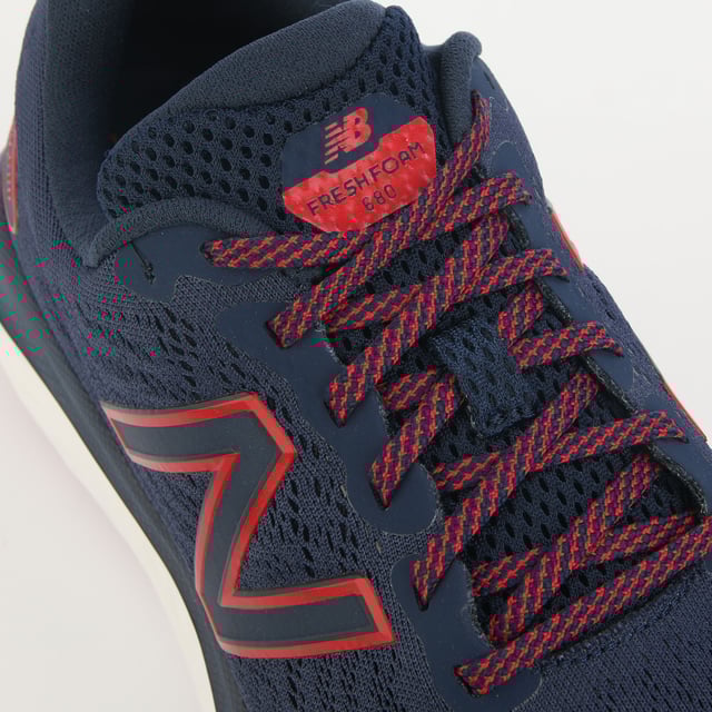 New balance marissg1 best sale