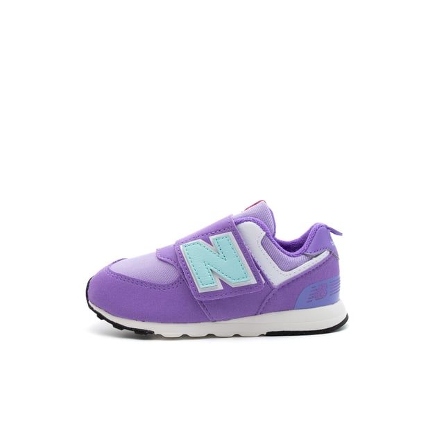 New Balance Sneakers Lifestyle Schoen Voor Kinderen